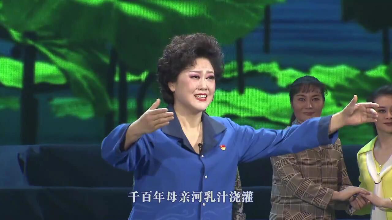 豫剧名家王惠演唱《驻村第一书记》