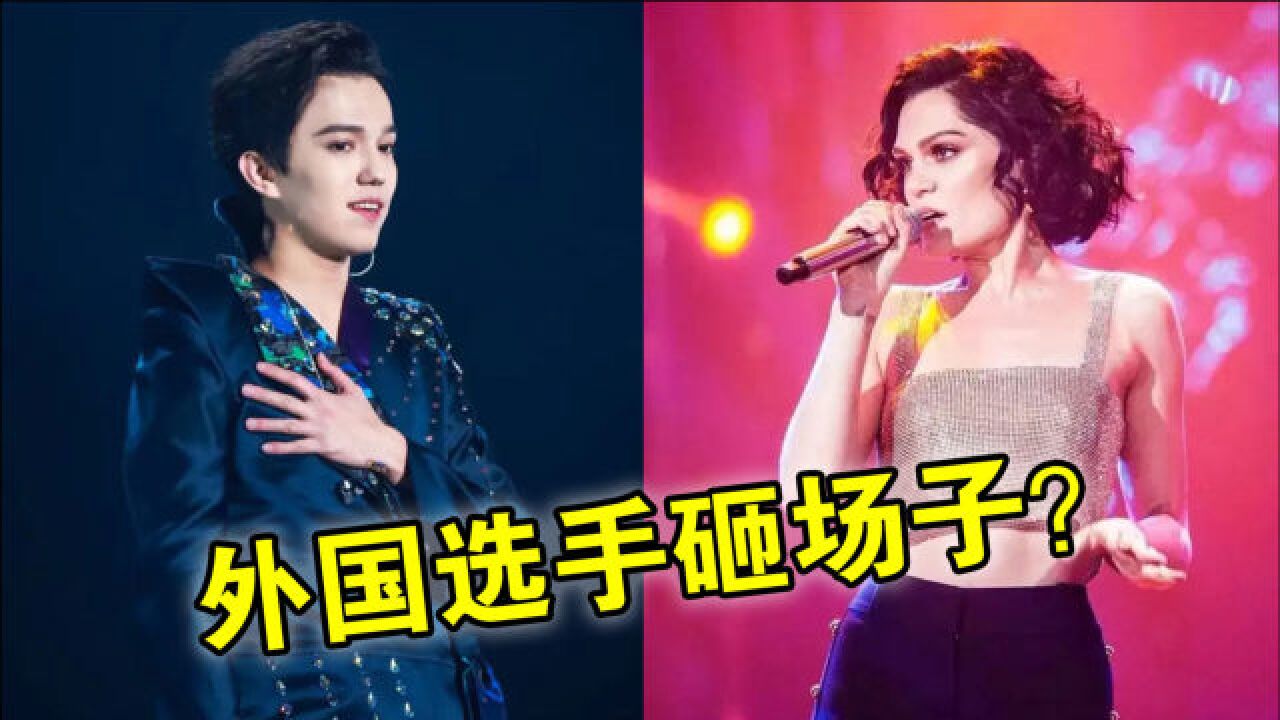 外国人都对音综下手了,结石姐一路开挂,吊打中国选手