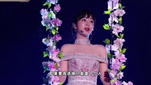 杨紫肖战一曲封神，震惊华语乐团，网友：被演员耽误的女歌手