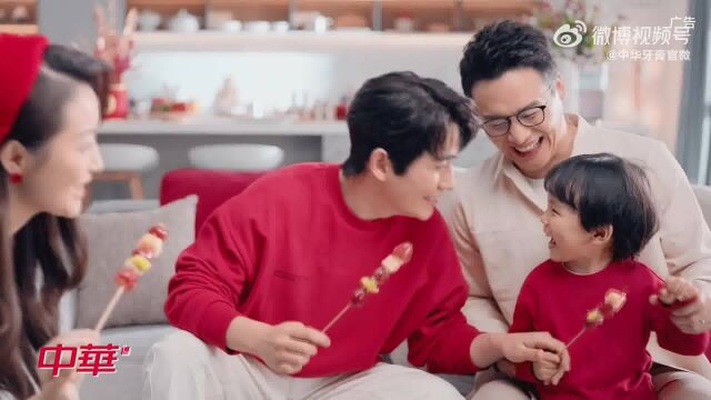 20220509全新中华品牌代言人朱一龙(中华牙膏TVC)