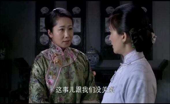 你也是从畅春园出来的人