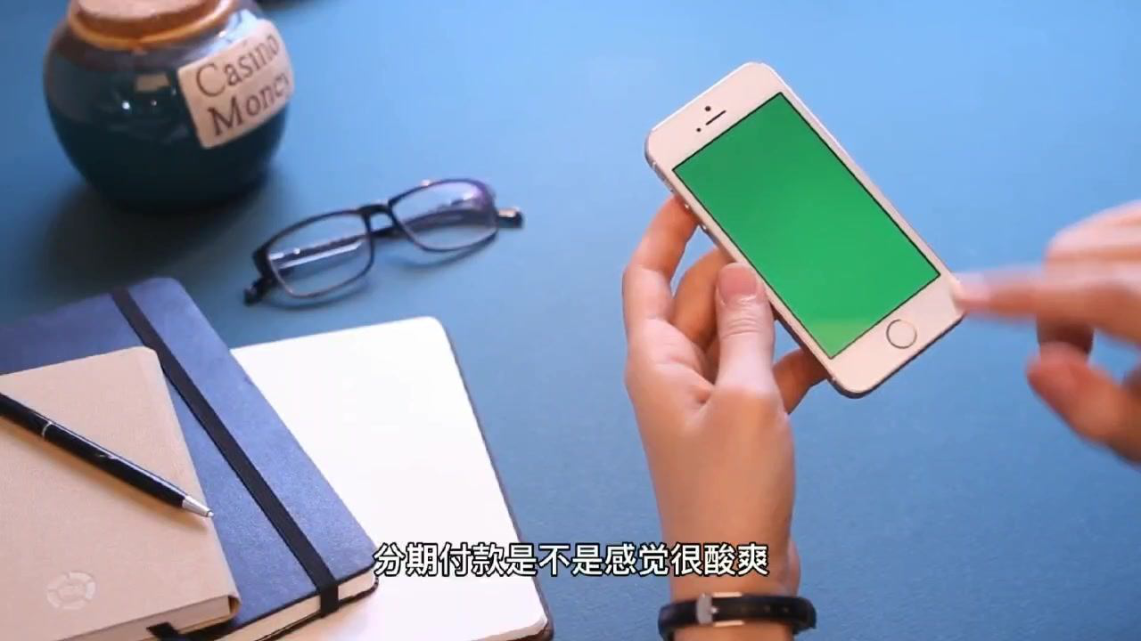 上门先付钱是套路吗