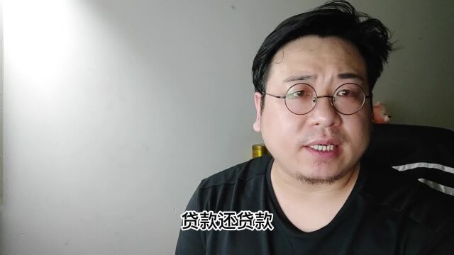 大学生就业难吗?1000多万毕业生何去何从,为啥找工作这么难