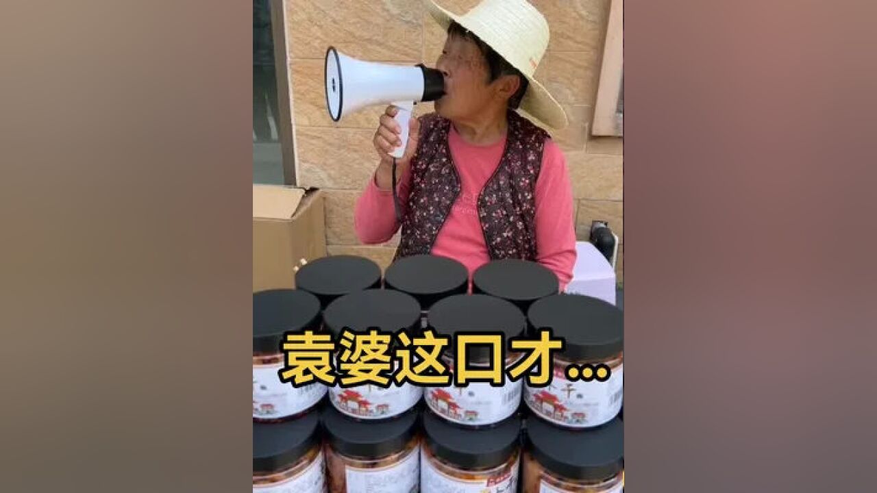 搞笑視頻 #農村搞笑段子 #看一遍笑一遍 #四川方言搞笑 #蘿蔔乾