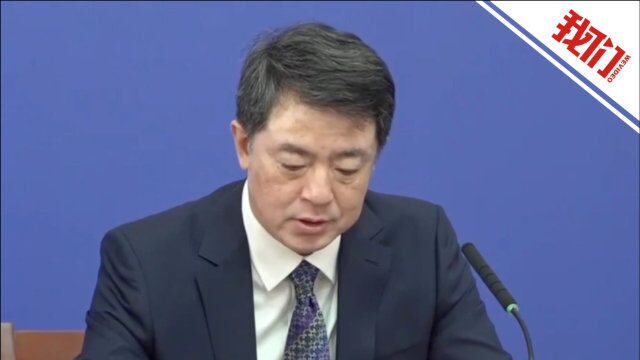 北京农商银行回应数据中心聚集性疫情:深感自责 将深刻吸取教训