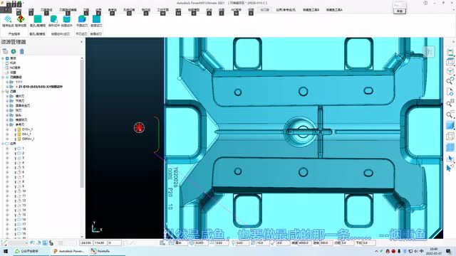 CNC编程,试中程序是否可有可无?