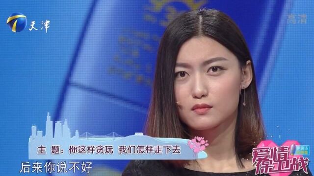 男友车里有根红头发,女友化身“侦探”,现场质问男友