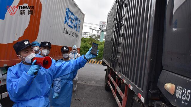 上海青浦设立“卡车港湾”,提供基础生活保障,温暖滞留司机