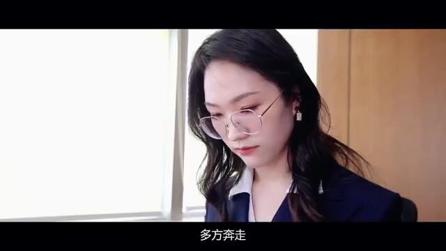 河北东方伟业律师事务所党支部副书记任学敏