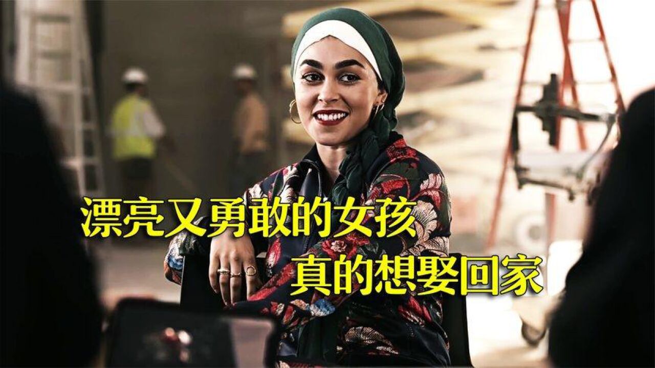 这个女消防员,为了救人直接从大桥往下跳,美剧《孤星》第二季