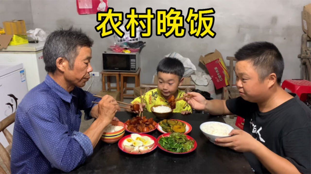10元一斤五花肉猪肉是真的便宜西娃子晚饭红烧肉炖胡萝卜