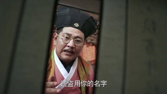 董其昌和陈继儒在杭城简直成了过街老鼠