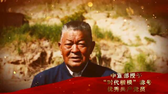 团团推荐 | 电影《牧民省长尕布龙》定档5月20日, 重现“时代楷模”事迹