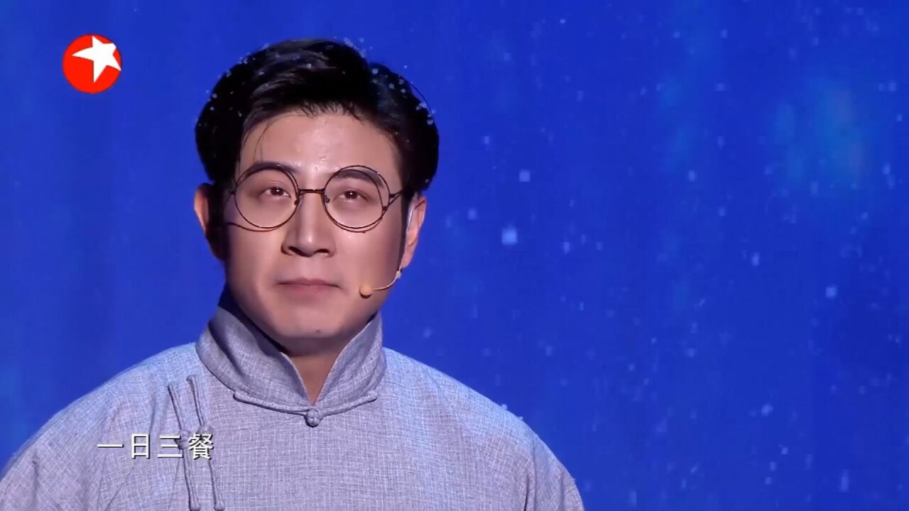 小品《小先生》:高晓攀爆笑上演独角戏,剧情新颖反转不断
