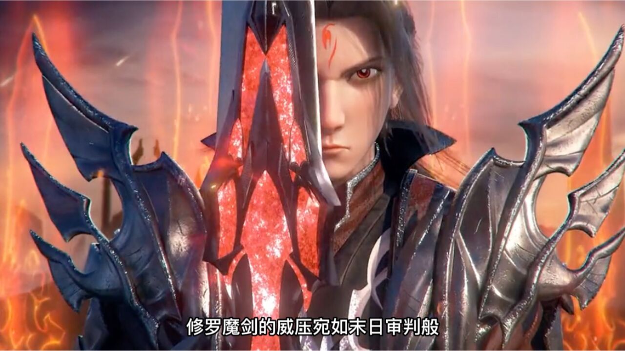 斗罗大陆:海神唐三陨落,修罗神霸气降临战双神_高清1080P在线观看平台_腾讯视频