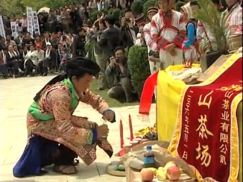 临沧人游临沧|凤庆县精品旅游线路