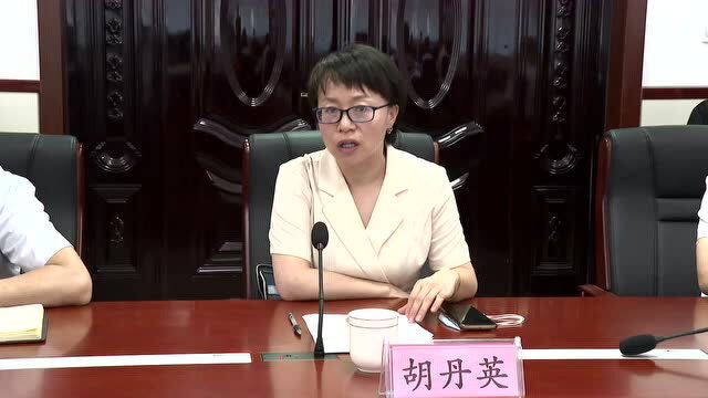 【省校合作 人才兴夏】我县与运城幼儿师范高等专科学校举行省校合作基地授牌仪式