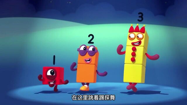 学习数字8的计算方法,几个数字2能组合成数字8