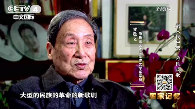 从延安出发,到人民中去!延安文艺座谈会讲了什么?