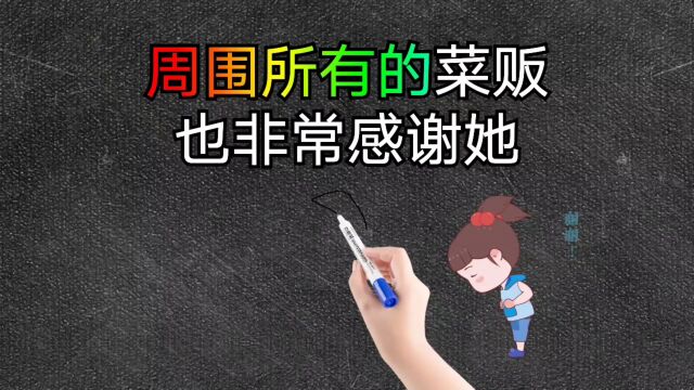 卖苹果的商业模式【102】