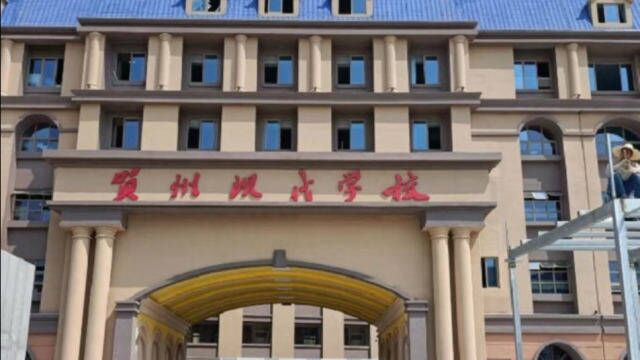 广西贺州一高中生坠河死亡,生前留下遗书:我被同学嘲笑辱骂