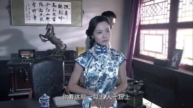 红箭:陆江波安慰白玉兰,刘琦想借陆江波的铁路来送货(1)