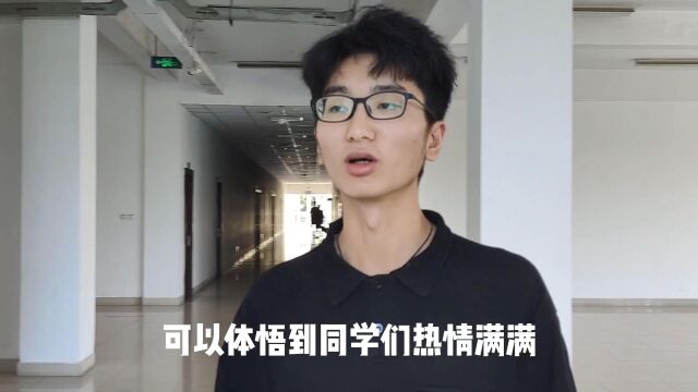 21经济学专业介绍3