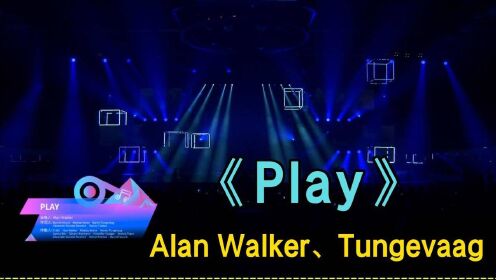 Alan Walker踏上东方现场经典女声配唱《Play》现场版