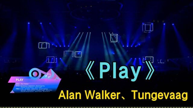 Alan Walker踏上东方现场经典女声配唱《Play》现场版