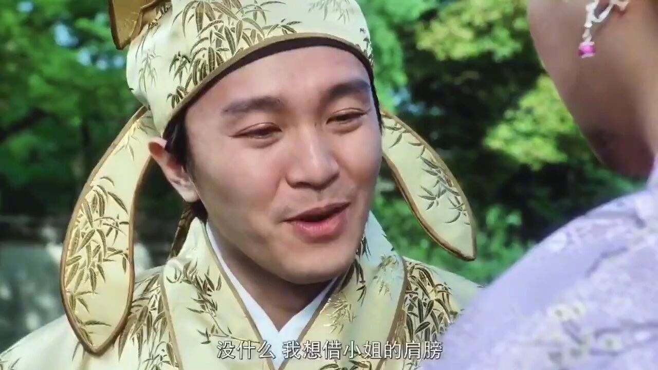 神反转爆笑场面：猝不及防的结局，不看到最后永远猜不到_高清1080P在线观看平台_腾讯视频