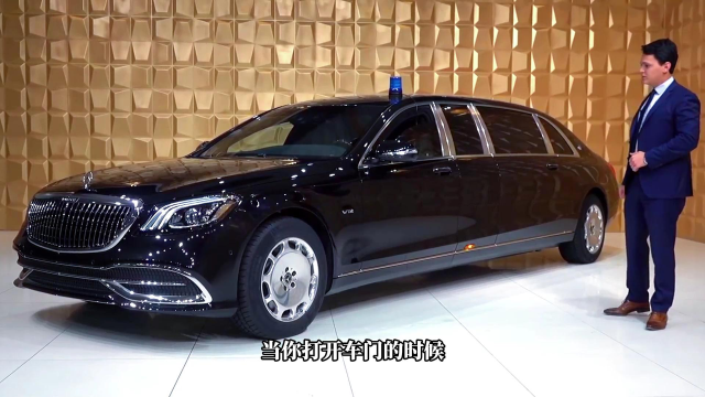 迈巴赫普尔曼防弹护卫版,车长6.5米重达5.2吨,拥有众多黑科技!