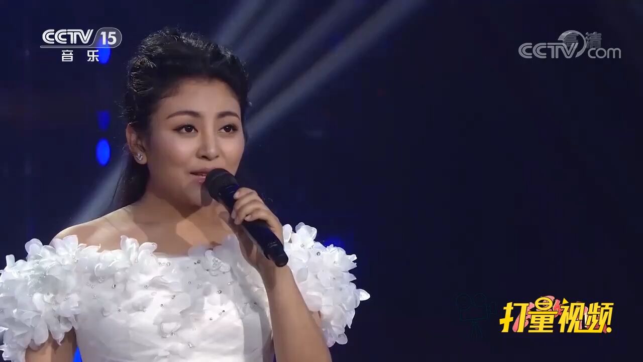 阿鲁阿卓演唱《天籁之爱》,高音优美,令人震撼不已