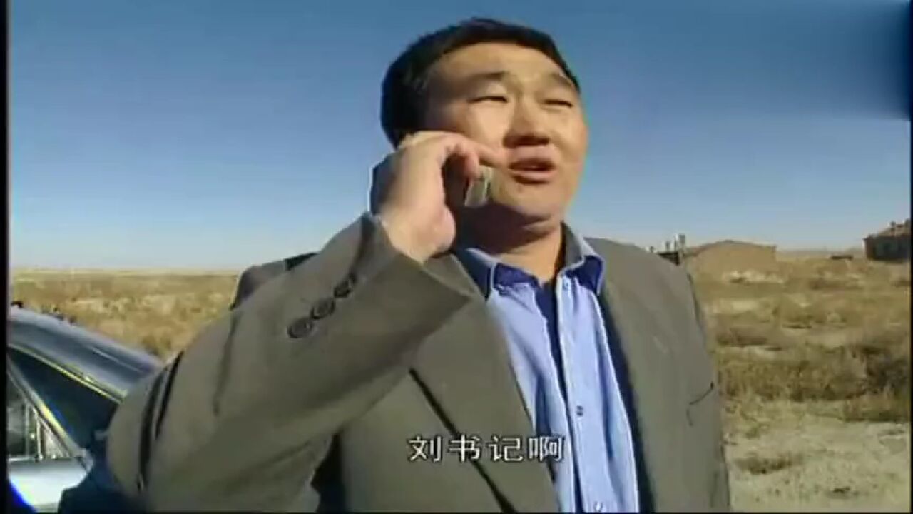 打黑风暴黑社会太嚣张 竟敢抢秦海鹰的枪