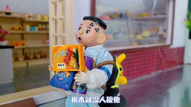 怪小逗的故事系列变形联盟帮助营救失踪的大嘴没想到人贩子认大嘴当