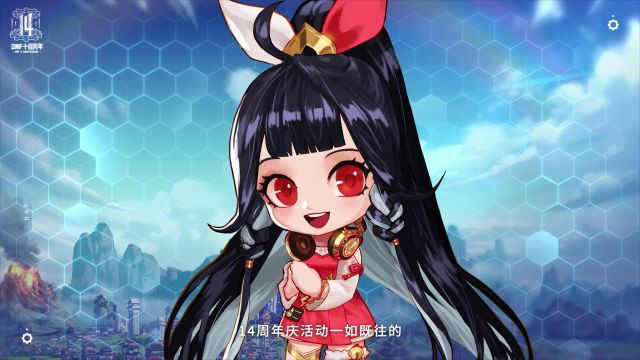 dnf希曼带你看14周年庆110级版本内容导读活动陪你过篇