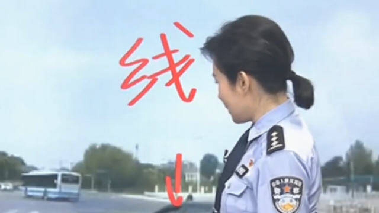违反禁止标线指示行驶，罚款100元，驾驶员记1分_高清