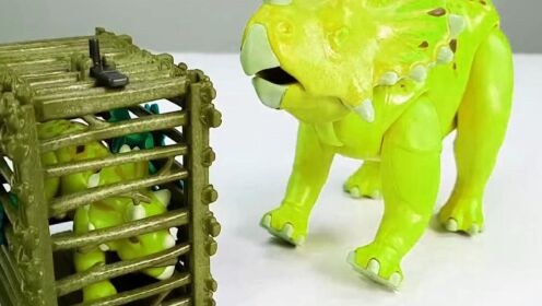 早教认知颜色玩具系列：大恐龙打开笼子放出小恐龙
