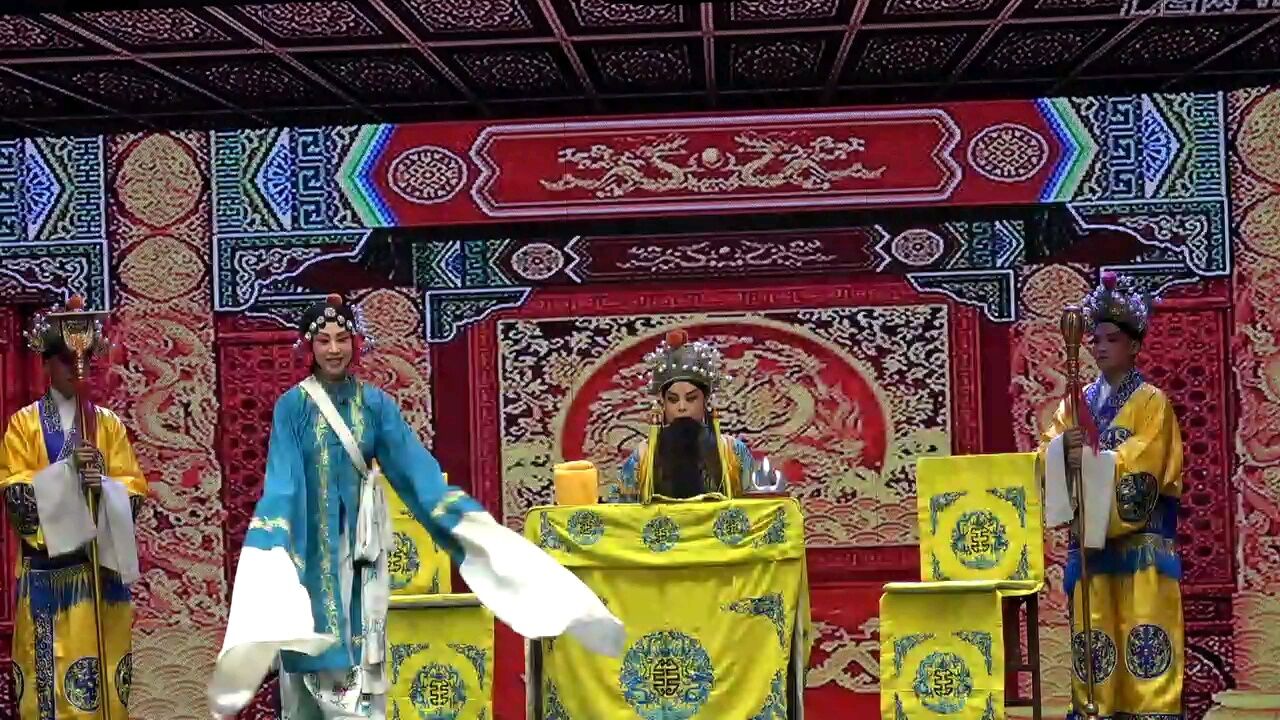 晋剧算粮登殿王宝钏王娘娘来到金殿_腾讯视频