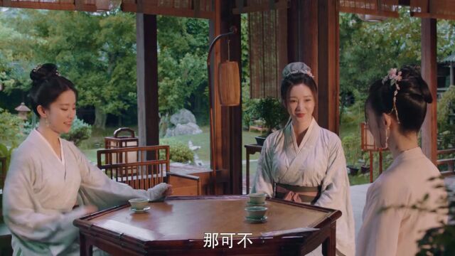 E133 三姐妹在亭下重归于好