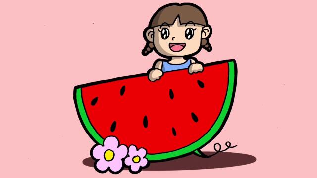 立夏了,画一个吃西瓜的小女孩,不管画好不好看,反正西瓜好吃