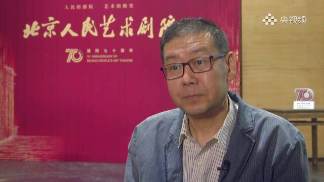 北京人艺院长任鸣逝世|生前接受总台记者采访:一生都在追求经典