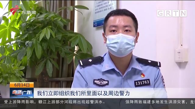 1至5月广东警方共破获电信网络诈骗犯罪案件12851起