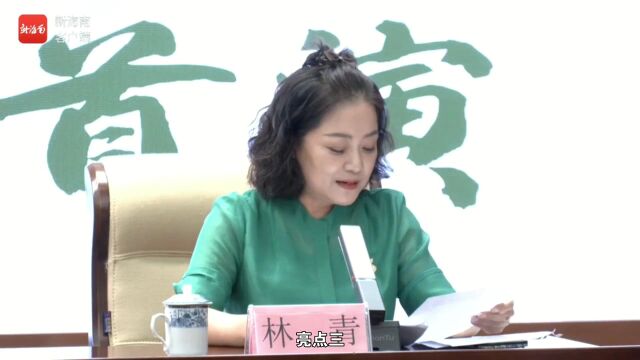 椰视频 | “雨林与您”体验活动开幕式暨文艺演出有四大亮点