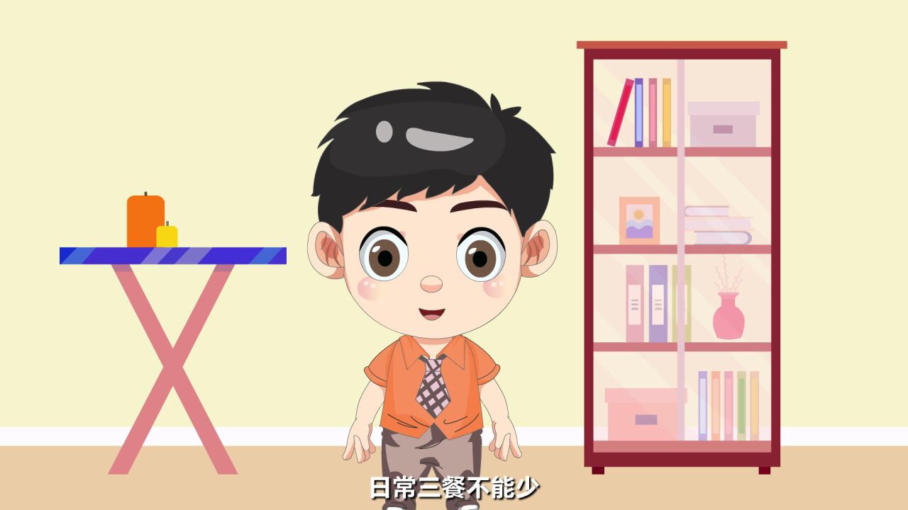 中国公民健康素养66条《16关爱妇女生殖健康与保健常识》_高清