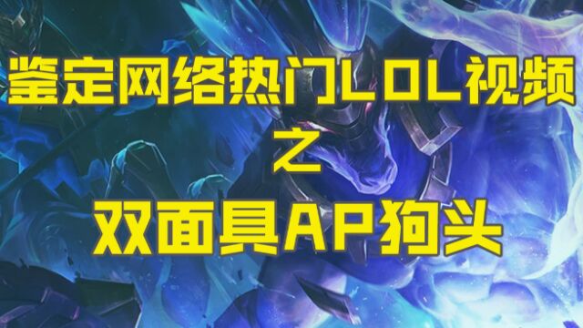 一个视频把沙漠死神吧的吧友全部干沉默!