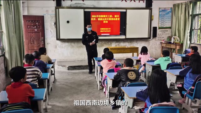 “中国宋庆龄基金会中国海油大学生助学基金”受助学子侧记