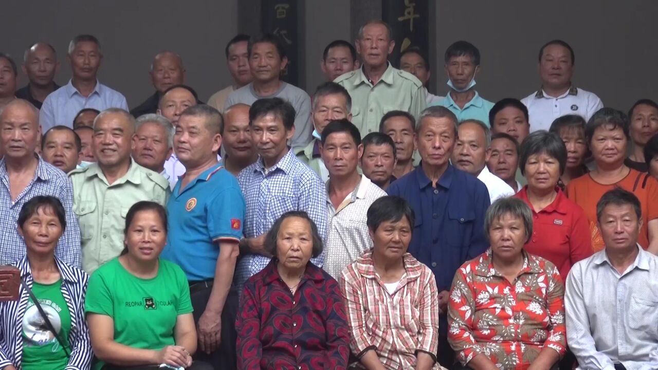 2022614武平县中堡镇林坊朝岭蓝氏念六郎公一脉先祖升龛仪式