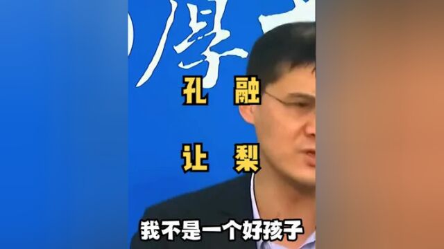 如果没有约束,自由可能就会变成放纵.#罗翔 #哲学