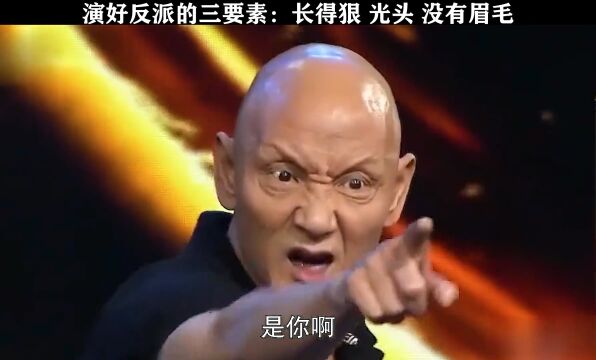 新电影《六扇门之血虫谜案》别人演反派都是看着生气,他演反派我看着都害怕 计春华演员杜玉明是不是你童年最怕的人.