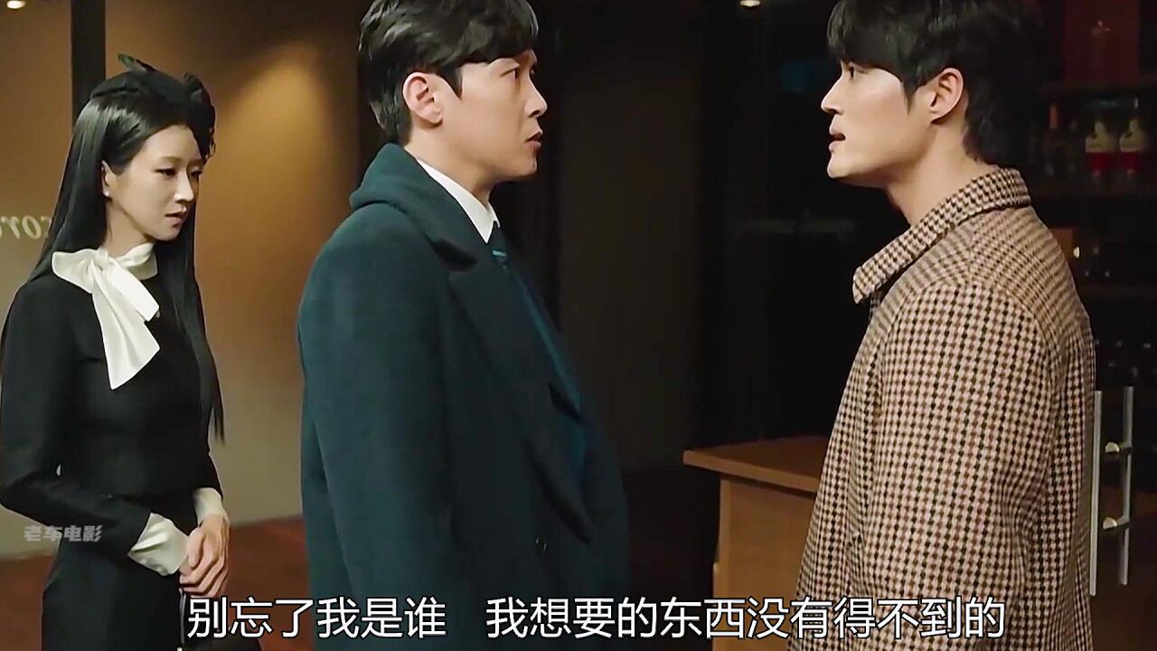 韩剧《夏娃》19,允谦这边也是为了莱尔豁出去了_高清1080P在线观看平台_腾讯视频